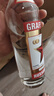GRAFSKAYA红牌伏特加40度500ml 俄罗斯进口洋酒调酒鸡尾酒基酒 实拍图