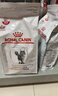 皇家LP34猫咪泌尿道处方猫粮溶解鸟粪石稀释尿液离子低饱和泌尿处方粮 【送利尿通】猫泌尿lp34   3.5kg 实拍图