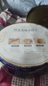 优尚优品曲奇饼干丹麦风味年货礼盒铁盒装儿童休闲零食小吃送礼团购礼包 经典款908g 实拍图