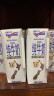 纽仕兰草饲4.0g蛋白高钙全脂纯牛奶100%生牛乳250ml*3盒 尝鲜装 实拍图