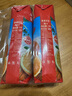 果满乐乐（gomolo）塞浦路斯进口橙汁100%纯果汁饮料1升*4瓶婚庆宴席聚餐年会 实拍图