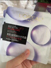 欧莱雅（LOREAL） 安瓶面膜女补水保湿玻尿酸淡纹面膜修护免洗熬夜学生节日礼物 玻尿酸淡纹面膜20片 实拍图
