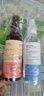 海氏海诺 75%酒精乙醇 + 碘伏碘酒消毒液喷雾剂型100ml*2瓶皮肤伤口消毒 实拍图