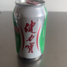 健力宝运动碳酸饮料补充电解质青玉苹果味汽水330ml*24罐整箱装 实拍图
