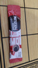 雀巢（Nestle）【代言人丁禹兮同款】醇品速溶美式黑咖啡0糖0脂*20包*1.8g 实拍图