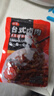 谷言料理包预制菜 15种口味组合套餐 方便速食菜肴 冷冻生鲜加热即食 美味20种菜肴组合3655g 实拍图