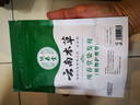 纯春堂云南本草染发剂植物盖白头发一洗黑自然纯黑色不沾头皮男女染发膏 实拍图