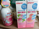 贝亲（Pigeon）洗发水沐浴露 含桃叶精华 婴儿洗发沐浴二合一 500ml IA209 实拍图