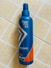 美涛强劲定型啫喱水头发造型强力保湿护发男女士喷雾发胶定型清香卷发 啫喱水240ml 实拍图