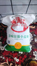 香满园 面粉 中筋粉 美味富强小麦粉 10斤*5 包子饺子馒头饼手擀面 实拍图