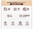 中伟（ZHONGWEI）储物柜文件柜办公钢制铁皮柜资料柜档案柜中二斗文件柜 实拍图