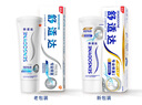 舒适达小亮钻抗敏感专业修复Novamin技术美白牙膏90g 新旧包装随机发 实拍图