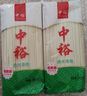 中裕 山东挂面清水挂面500g*2 爽滑筋道面条速食面 便捷易煮 汤面拌面 实拍图