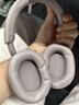 索尼（SONY）WH-1000XM5 头戴式无线降噪 蓝牙耳机 AI智能降噪 玫瑰灰 新配色 高考祝福礼物 实拍图