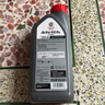 嘉实多（Castrol） 超级奔程四冲程摩托车机油 10W-30 4T SG级 JASO MA 0.95L 实拍图