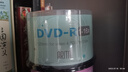 铼德(ARITA) e时代系列 DVD-R 16速4.7G 空白光盘/光碟/刻录盘 桶装50片 实拍图