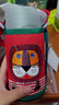 虎牌（TIGER）【京东独家】儿童保温杯厨房好物卡通学生MBJ-C06C-EL小狮子600ml 实拍图