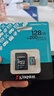 金士顿（Kingston）128GB TF（MicroSD）存储卡 内存卡U3 V30 A2 4K适配大疆Pocket 3/Action 5/无人机/运动相机/监控 实拍图