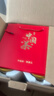 福茗源小种红茶正山 花香型2025新茶500g(125g*4罐)茶叶礼盒茶叶自己喝 实拍图