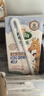 阿尔乐（Arla）德国原装进口 儿童成长牛奶 200ml*24盒 高钙维生素A&D纯牛奶早餐 实拍图