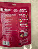 王小卤虎皮凤爪 麻辣味210g (W3) 鸡爪卤鸡爪休闲零食杨幂推荐杨幂同款 实拍图