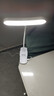 侍卫马台灯护眼学习专用卧室床头灯夹式阅读写作业充电床头工作灯 升级弧形【充插两用2400mvh】 升级加大弧形+三档色温+送数据线 实拍图