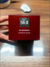 SK-II大红瓶面霜80g抗皱紧致sk2乳液化妆品全套护肤品套装skii生日礼物 实拍图