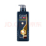 清扬（CLEAR）男士头皮护理去屑洗发水固根韧发型570g*2+随机小样100g*2  实拍图