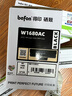得印兼容CF400A硒鼓（鼓粉一体）黑色单支装（适用惠普m277dw mf633cdw M252 M252DN M252DW）打印页数：3300 实拍图