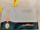 圣牧有机酸奶 常温风味酸奶200g*10盒 奶香浓郁 口感顺滑 有机溯源 实拍图