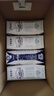 蒙牛特仑苏【0脂肪礼盒装】脱脂纯牛奶 250ml×16盒(3.6g优质乳蛋白)  实拍图