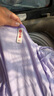芬腾睡裙女士纯棉2024夏季带杯罩免穿文胸家居服睡衣 实拍图
