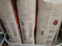 好奇（Huggies）铂金装纸尿裤XL96片(12-17kg)加大号婴儿尿不湿小桃裤裸感超薄透 实拍图