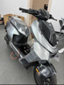 ZEEHO极核新款AE4 Pro MAX MY25铅酸高性能电摩电动摩托车踏板电瓶车(到店选颜色） AE4 Max MY25 实拍图