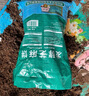 德沃多肥料发酵芝麻饼肥10斤菜籽豆饼肥种菜养花肥蔬菜花卉通用有机腐熟肥料 实拍图