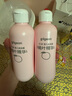 贝亲（Pigeon）桃子水  婴儿爽身露 四季通用 200ml  *2 实拍图