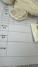 得力（deli）珊瑚海A4打印纸80g500张 单包复印纸 双面加厚草稿纸 打印书写绘画 7377【销冠系列】 实拍图