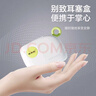 宜家依耳塞睡觉专用超强隔音睡眠防噪音降噪静音打呼噜神器-4对装 实拍图