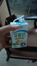 伊利早餐奶麦香味牛奶250ml*24盒/箱浓香麦片浓香早餐伴侣 礼盒装 实拍图