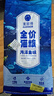 雷米高（RAMICAL）澳丽得 海洋鱼味全价幼猫成猫猫粮10kg(500g*20分袋）20斤 实拍图