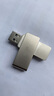 爱国者（aigo）64GB 220MB/s USB3.2 高速商务办公学习电脑U盘 U330金属旋转抗压耐用 大容量投标车载小巧优盘 实拍图