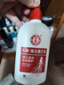 大宝SOD蜜300ml+维生素E乳300ml保湿锁水乳液面霜面部护肤品 实拍图