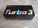 小米 Redmi Turbo 3 国家补贴 第三代骁龙8s 澎湃OS 12+512 冰钛 5G手机【Turbo 4 Pro新品上市】 实拍图