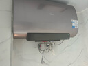 美的（Midea）80升玲珑超薄双胆扁桶电热水器3300W变频 水电分离镁棒免换一级能效F8033-UDmini国家补贴以旧换新 实拍图