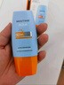 Mistine蜜丝婷防晒霜高倍【户外专研】防水防汗spf50+摇摇乐40ml学生军训 实拍图