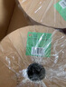 硕方 线号机套管号码管 通用线号管PVC内齿梅花管 电线标识印字机塑料阻燃套管白色 套管0.75平方 实拍图