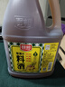 厨邦10度 葱姜汁料酒1.75L 去腥添香传统黄酒酿造 餐饮酒店实惠大桶 实拍图