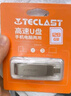 台电（TECLAST）64GB Type-C USB3.2手机U盘 双接口高速两用OTGU盘 安卓苹果笔记本电脑通用优盘 实拍图