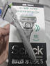 舒适（Schick）【痘敏肌】水次元5智能调压剃须刀【1刀架4刀头】高端防刮伤手动刮胡刀 刮胡刀 生日礼物送男友 送父亲 实拍图