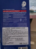 美迪惠尔（Mediheal）水库面膜NMF经典精研升级款深层补水长效保湿10片/盒礼物出游必备 实拍图